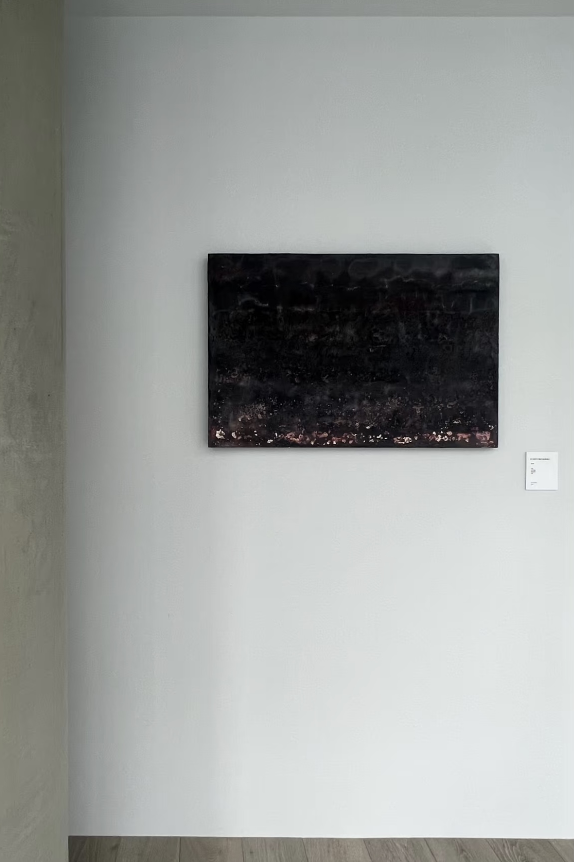 Opening exhibition image 5