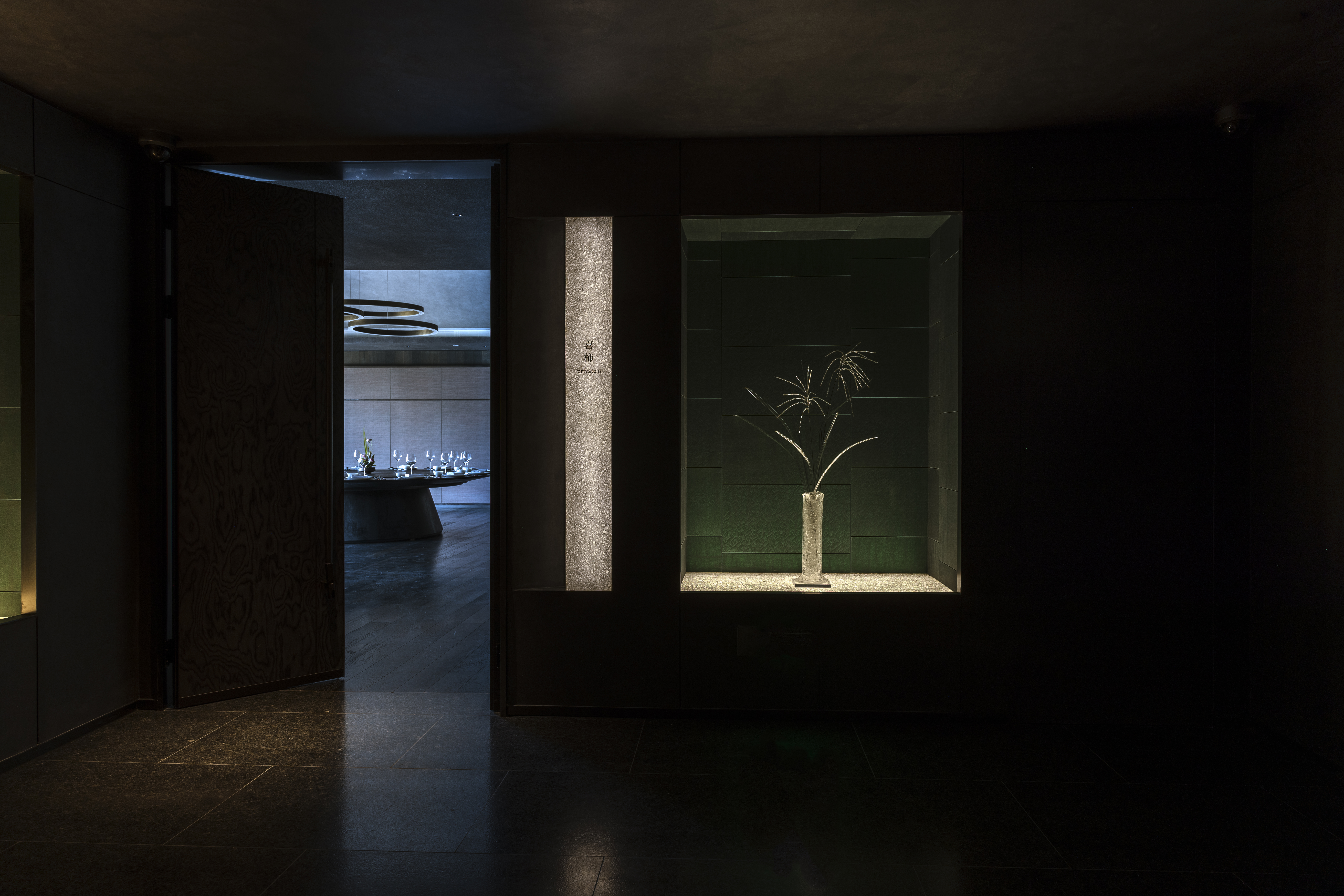 Exhibition image 2